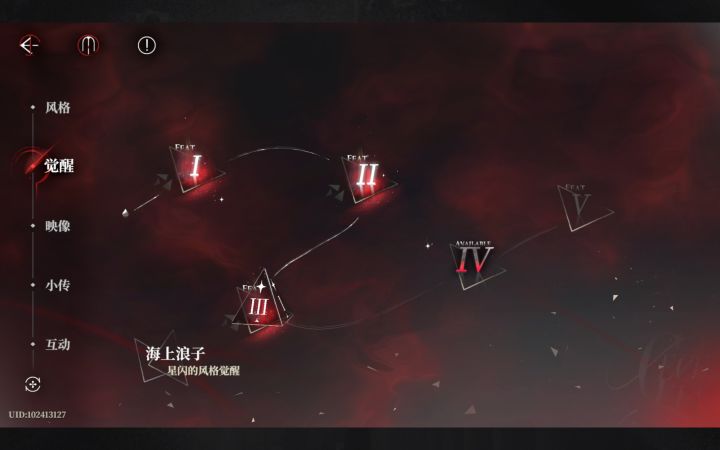 我已经从常驻池子里抽了三个星闪了,我要爆炸了!!!
常驻池一共出了五个六星,一个暴君一个幽灵三个星闪,这叠卡不对吧!我要暴君!我要东南西北!截图