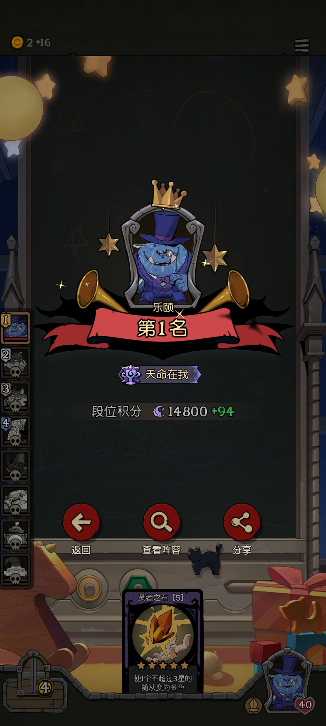 折寿了折寿了 1