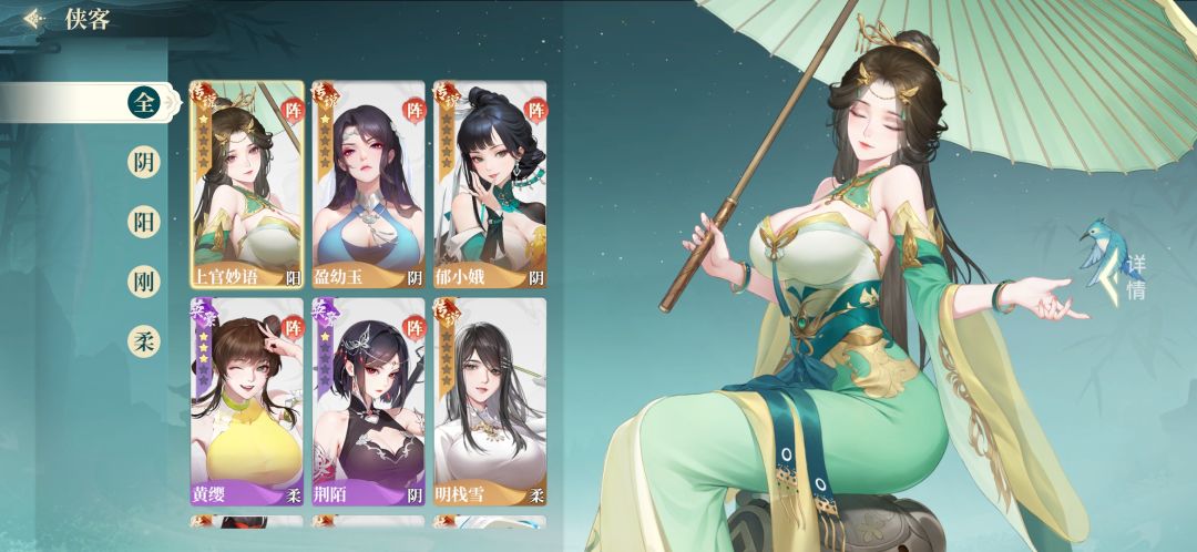 这游戏真的有人收号么…… 1