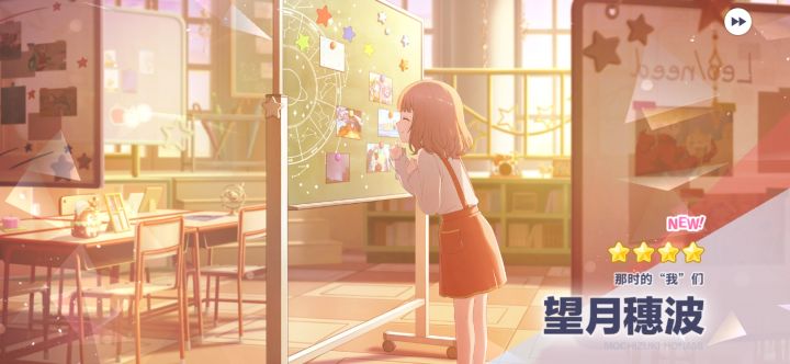 耶。大梦情截图