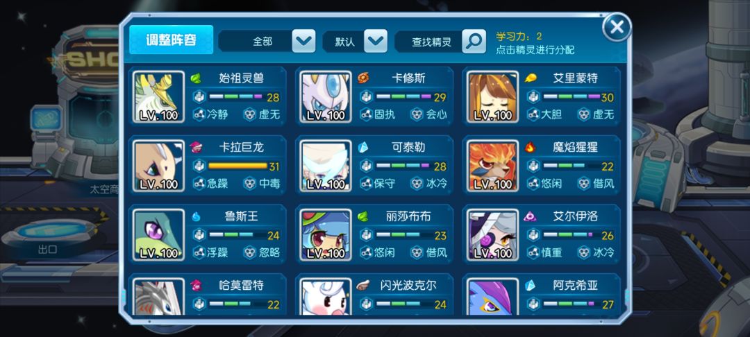 大佬们,回坑求助 6