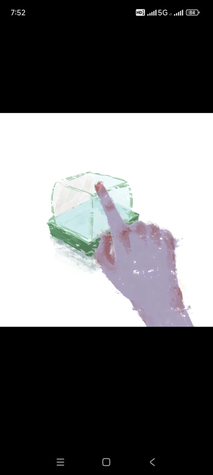 请问天刀是重刀好，还是轻刀好啊截图