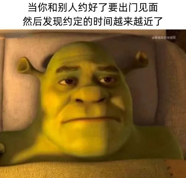 第二个小技巧截图