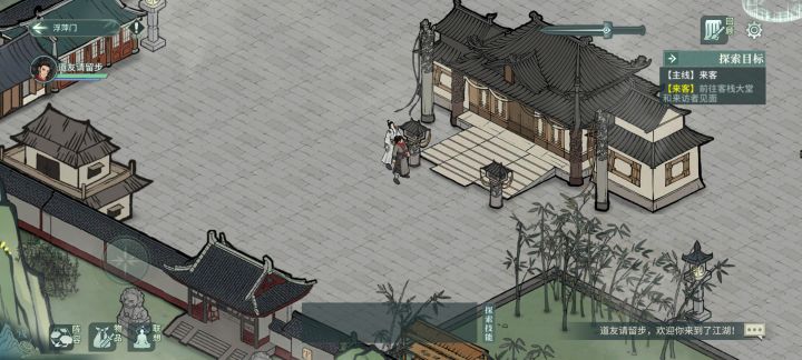是出bug了吗截图