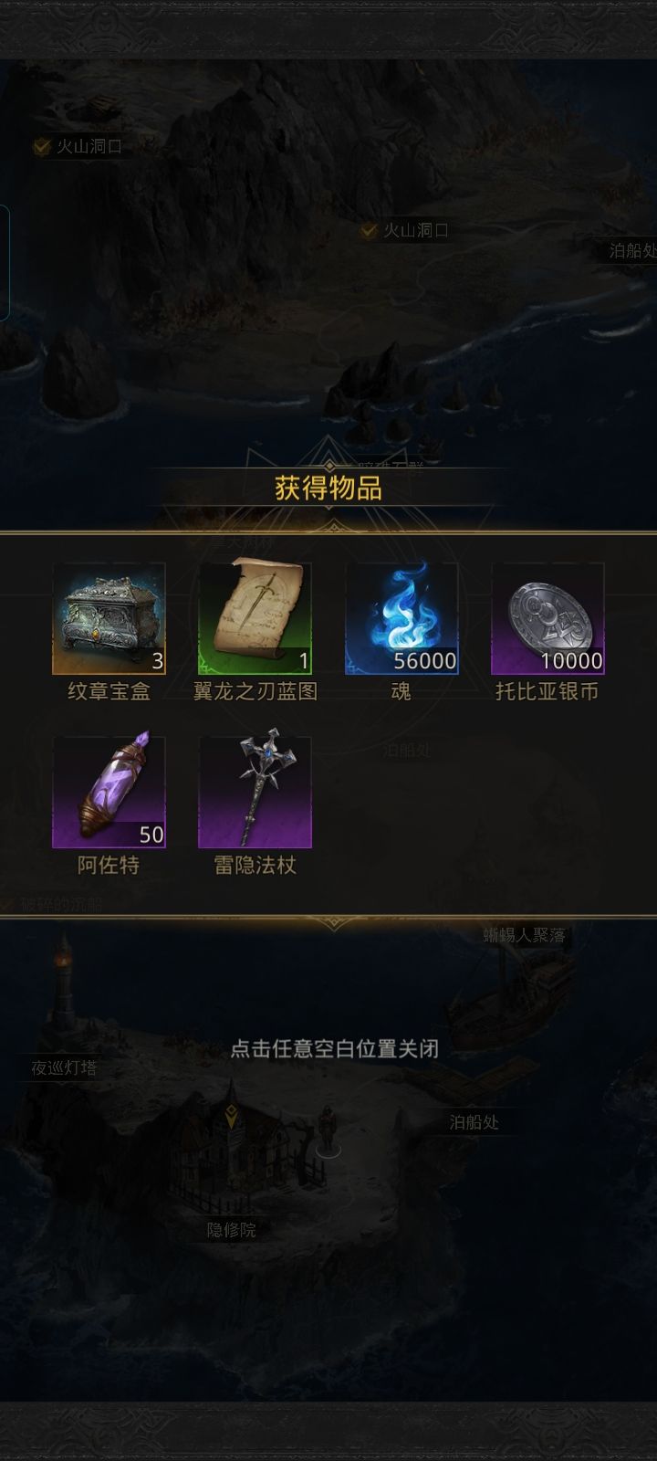 小小拉面师傅,不如渡海半根 2