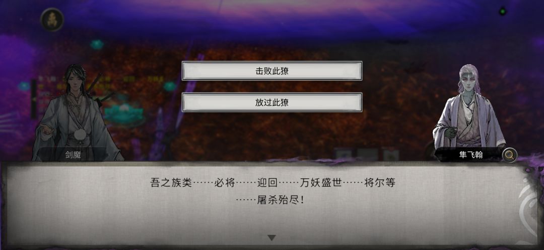 看到过月消息感觉天塌了 4