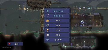 某人过完肉山后。。。