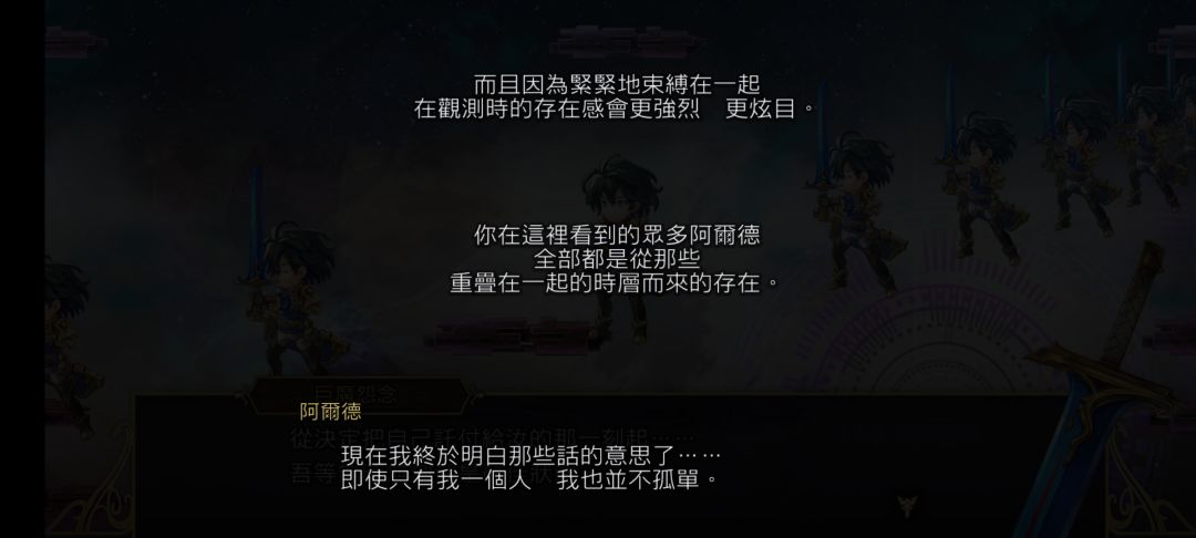 动态图片 7