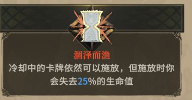 这你也削? 1