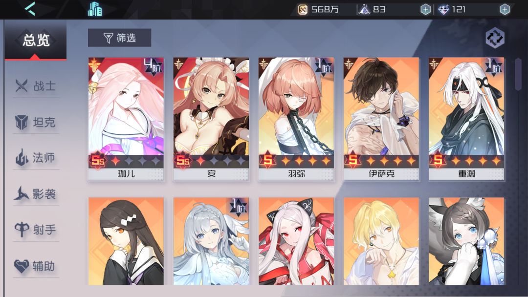 动态图片 1