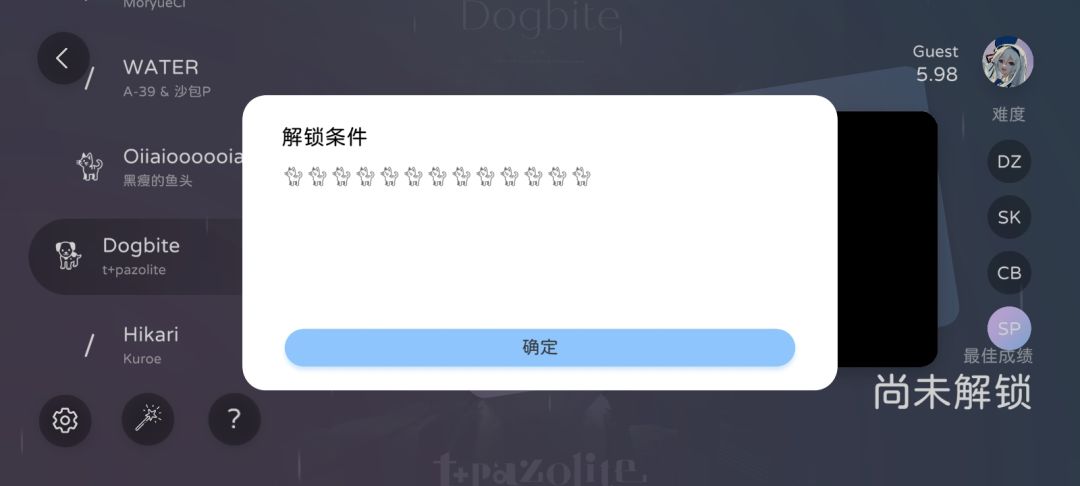 这个怎么解 1