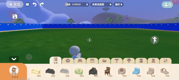 想建个加油站但似乎出bug？截图