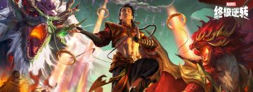 S21新赛季【飞龙】即将开启！精彩内容抢先看！