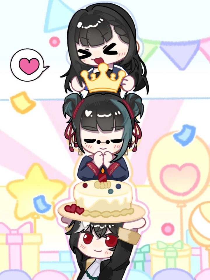 长命锁生日快乐呀!截图