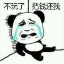 鉴于飞雪的弱势，建议出个飞雪加强版
