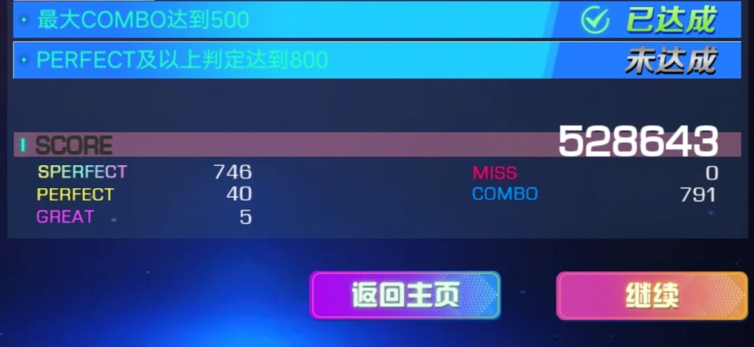 触及到我的知识盲区了… 1