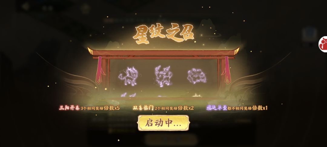 修复一下,卡住不动了 1