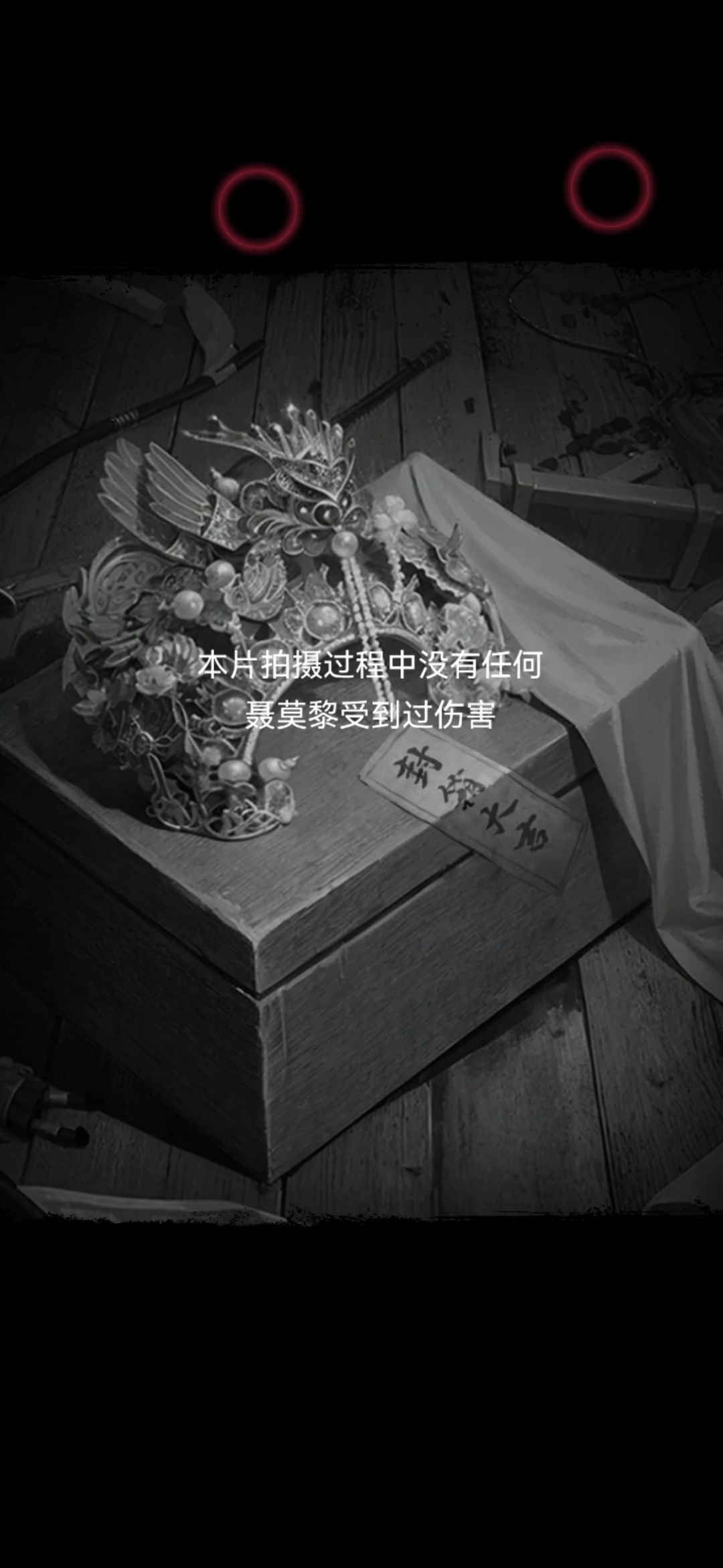 动态图片 7