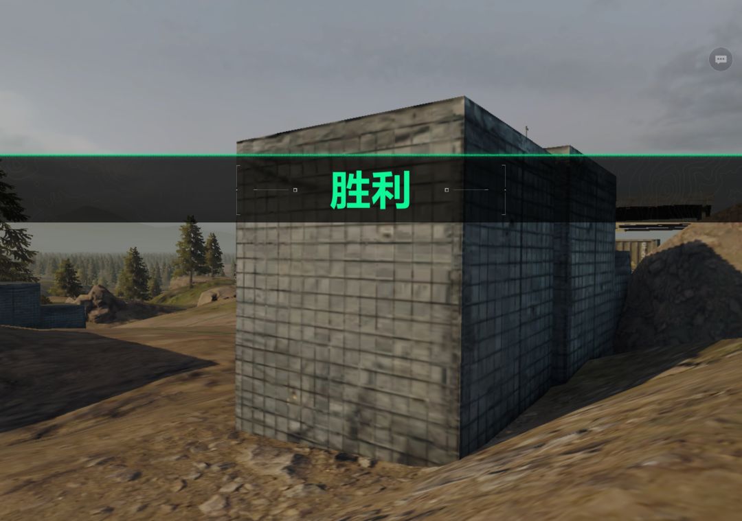 这就是反外挂力度? 1