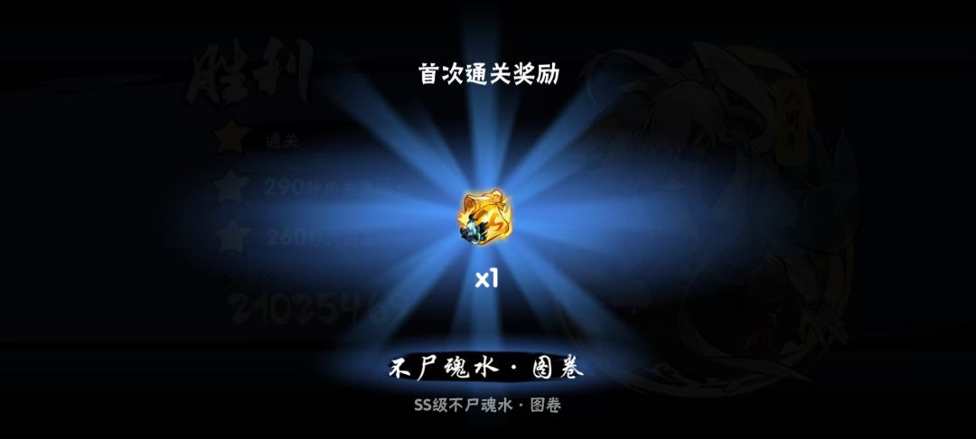 一区全都要 12