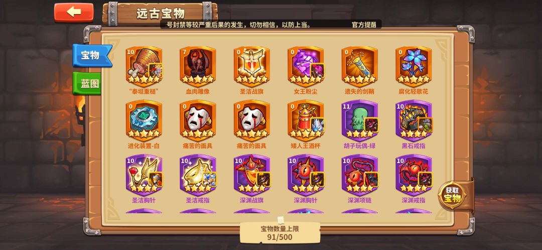 求助 2