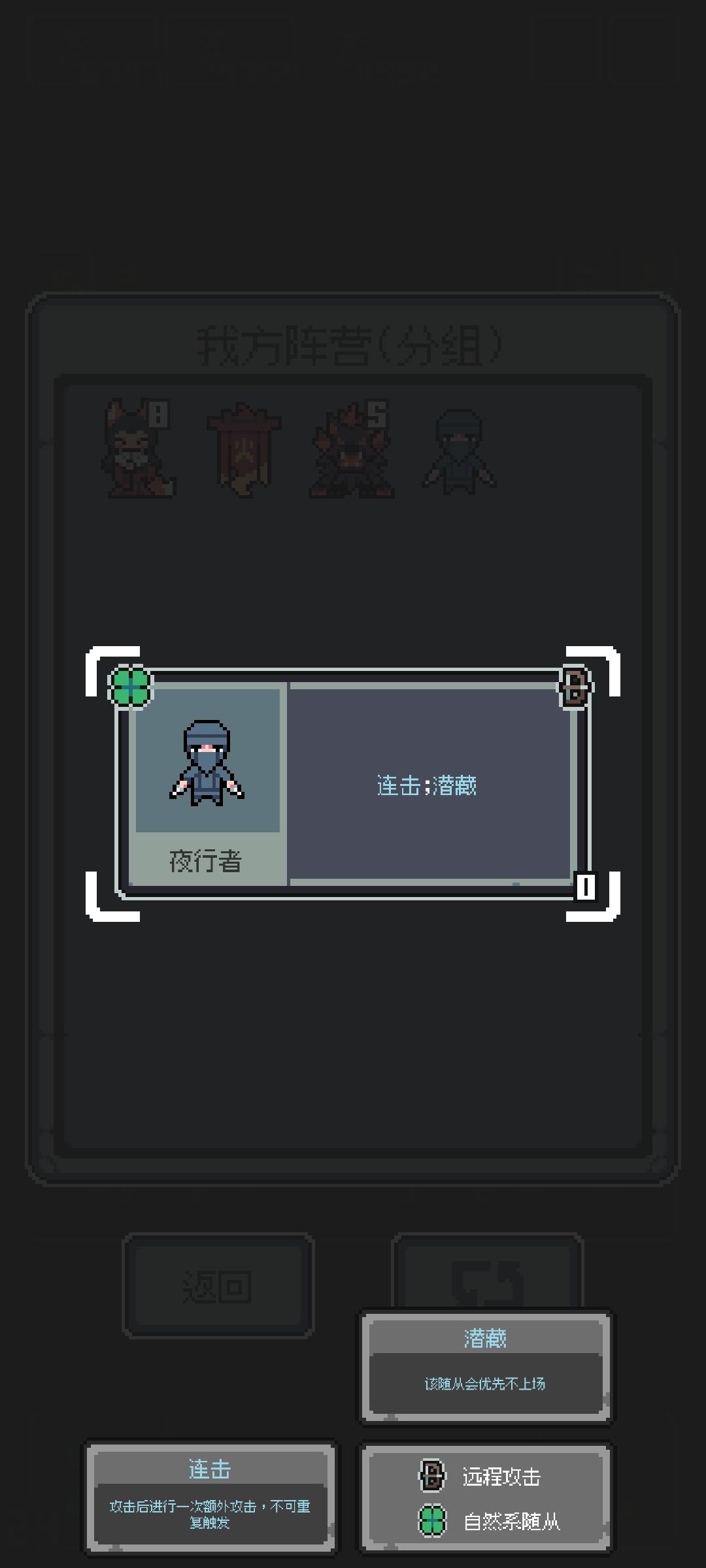 🌿,躺赢狗() 2