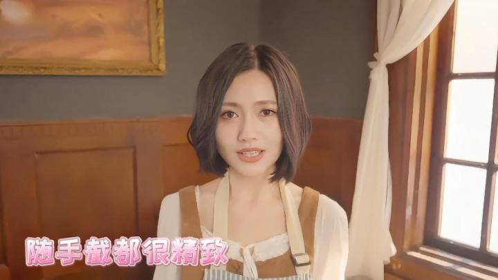氛围感拉满,心动名场面大集合截图