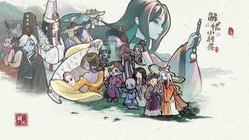 《解忧小村落》「首发版本」原声音乐上架网易云音乐