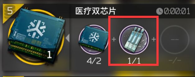 萌新提问我应该先精二谁呢 2