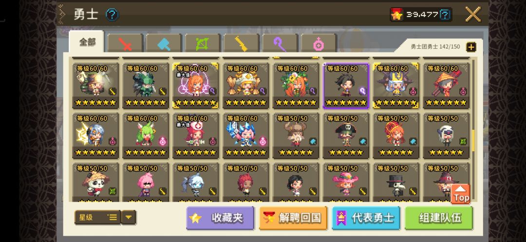 动态图片 4
