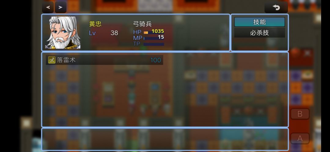 动态图片 2