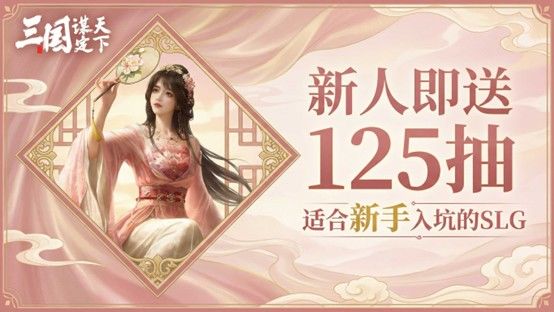 2026开黑必备,合作手游团队协作大揭秘截图
