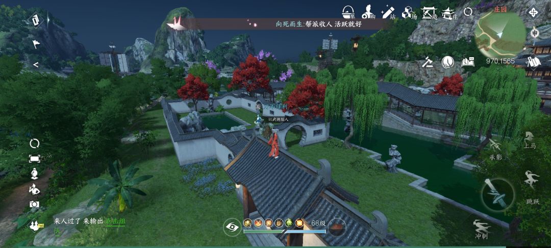 有没有同款的+1 1