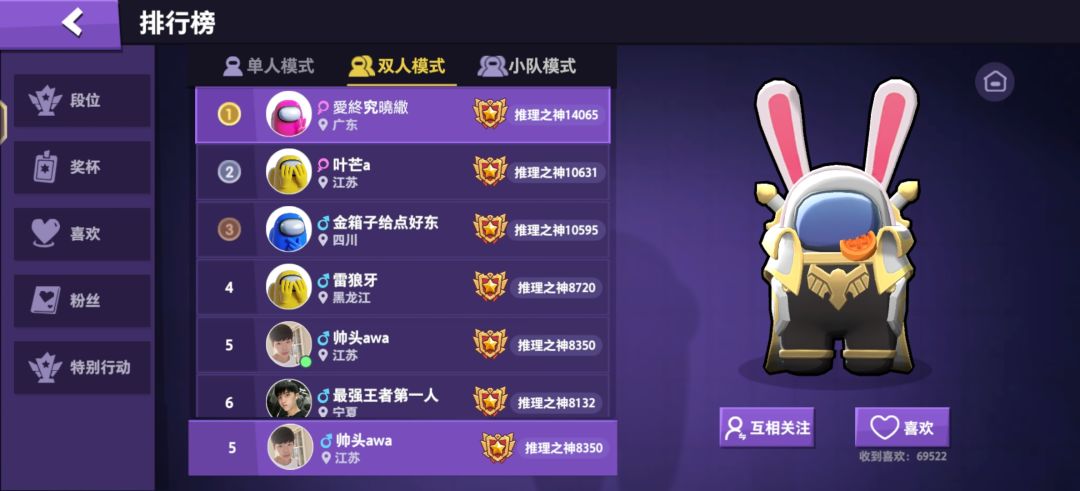 我是老玩家,这游戏变得怎么样了. 1