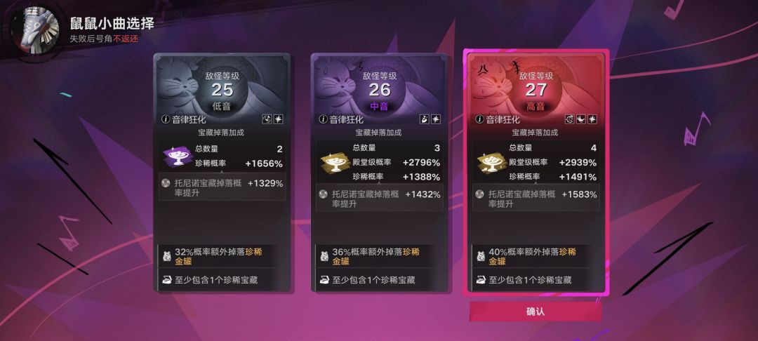 这概率…… 1