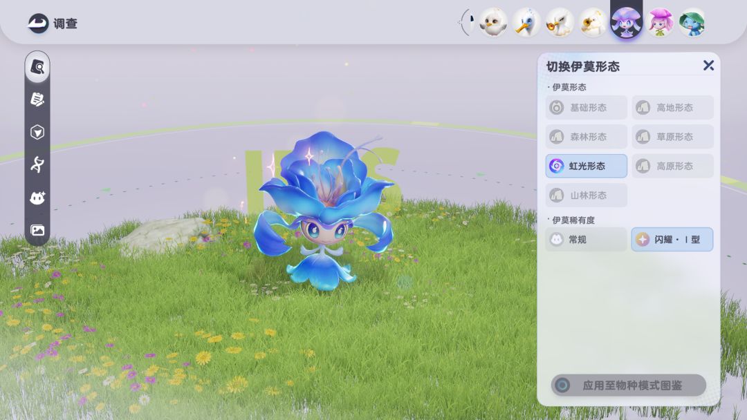 官方你没色儿了是吗?你这蓝绿色占比这么高 8
