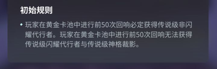 刷初始的兄弟看一下截图