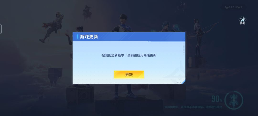 半年都撑不住,还不如不出 2