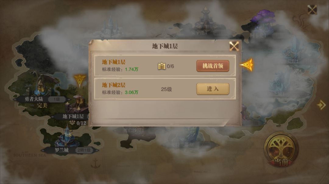 动态图片 3