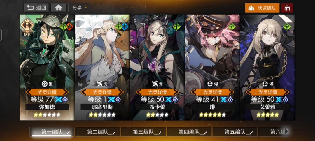 大佬进来看看 1