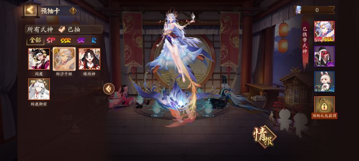 这个新号是不是废了😂😂截图