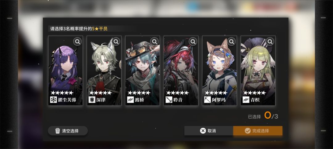 新号怎么选比较好,新活动有人一起吗 1