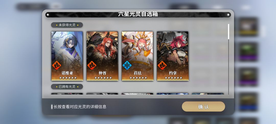 这个自选选啥比较好 1