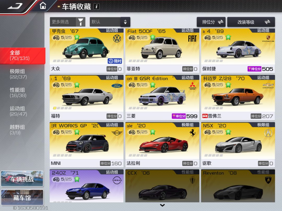 动态图片 6