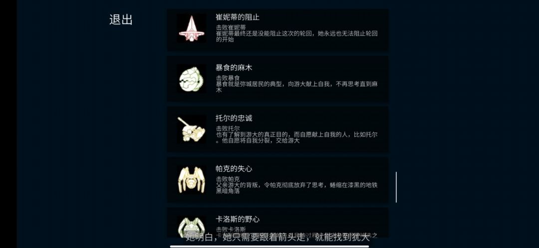 求一个大佬帮帮,谢谢了。 2