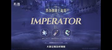 2.2版本前瞻省流（3.27号更新）