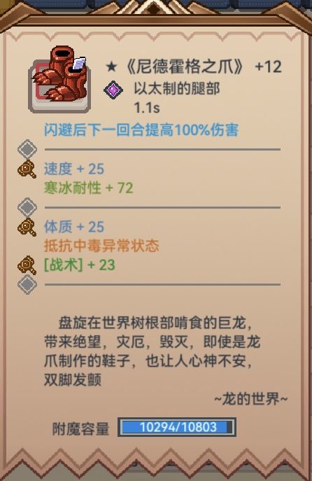 动态图片 6
