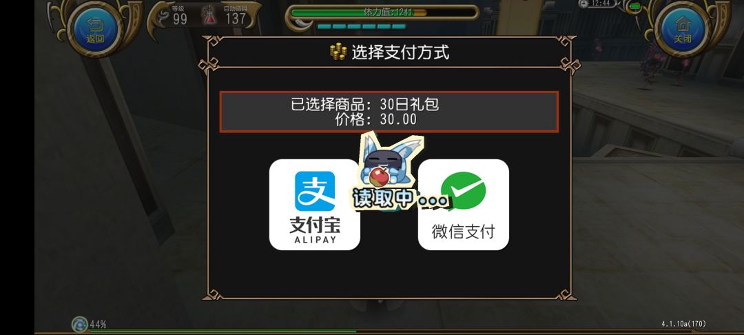 想我死直说૮⸝⸝o̴̶̷᷄ ·̭ o̴̶̷̥᷅⸝⸝ა 1