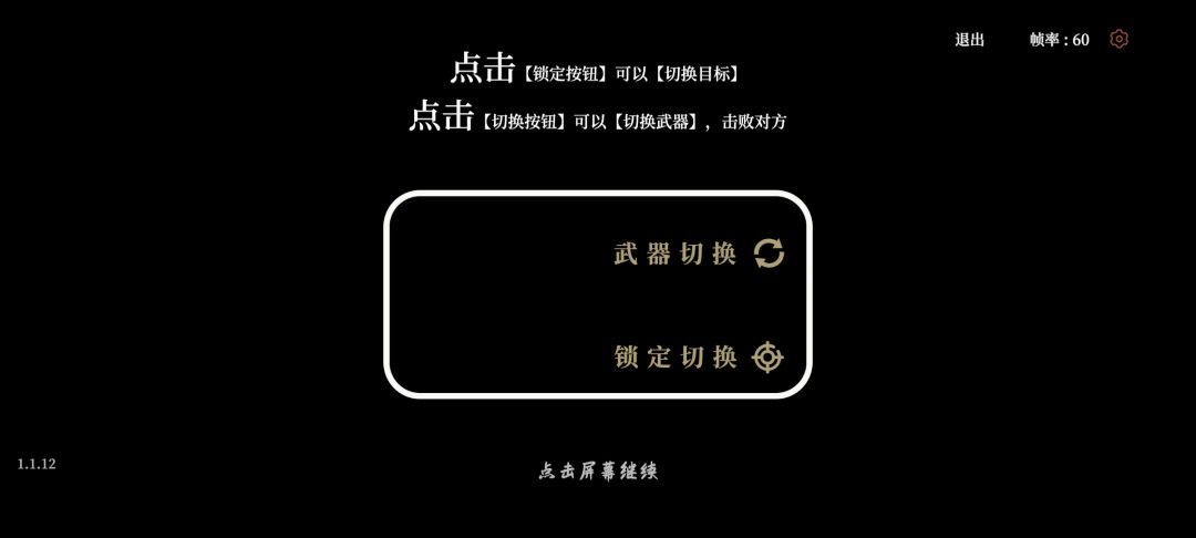 我又把它下载回来了 1
