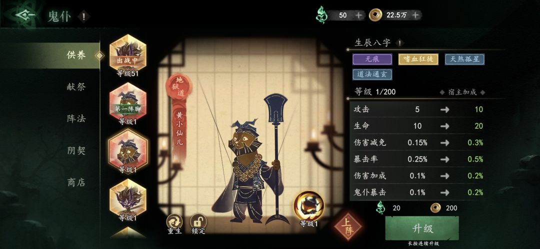 大佬们 这俩哪个可以用着 2